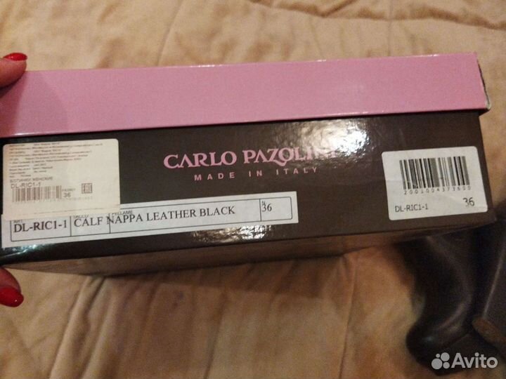 Ботильоны натуральная кожа 36