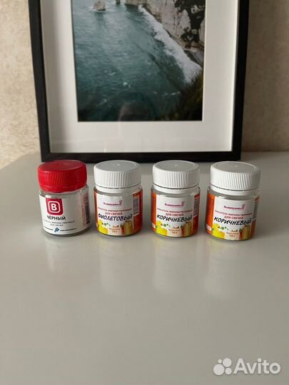 Краситель для свечей