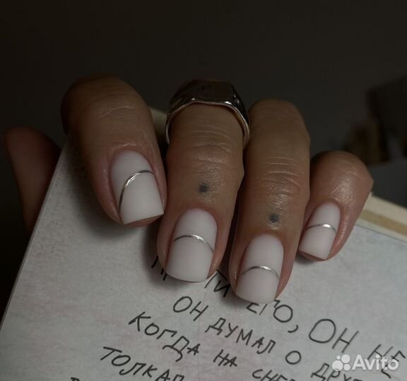 Маникюр Солнечный город