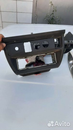 Центральная консоль