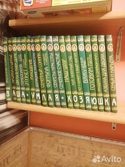 Книги полная серия