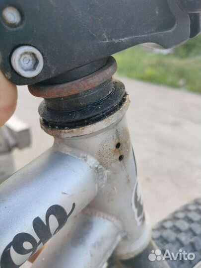 Bmx