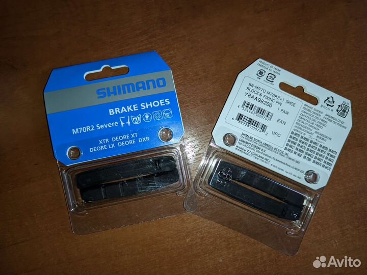 Тормозные колодки shimano для v-brake, M70R2