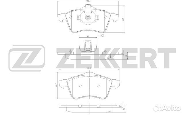 Колодки тормозные передние 156.3*68.7 (без датчика) (ATE) VW transporter T4 1990-2003