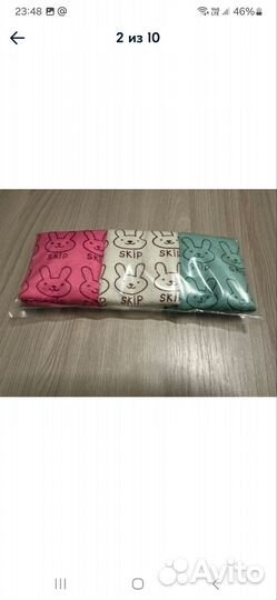 Салфетки из микрофибры