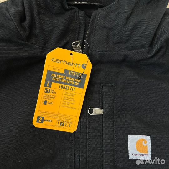 Куртка Carhartt Armstrong