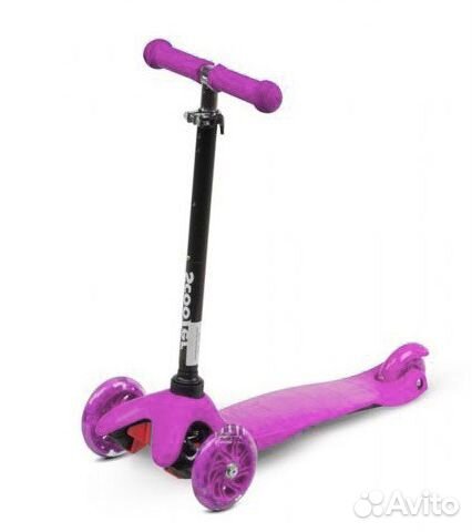 Детские велосипеды от 3 лет. Магазин. Рассрочка