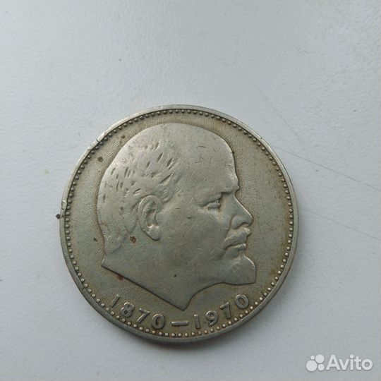 Монеты СССР