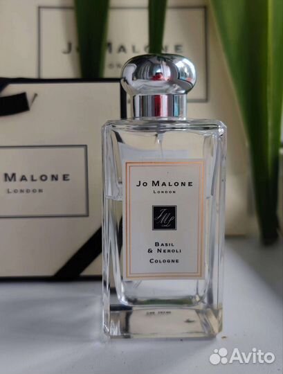 Jo Malone Basil & Neroli (Отливанты)