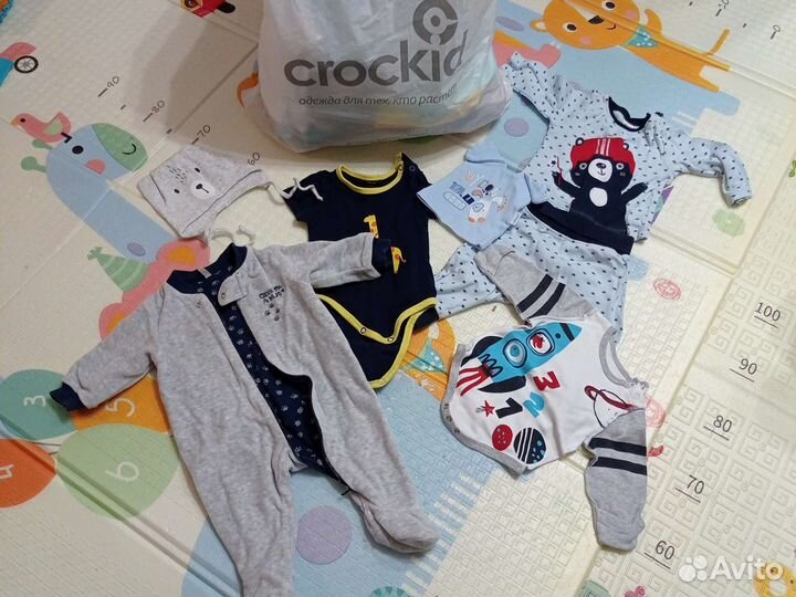 Вещи пакетом от 0 до 1г