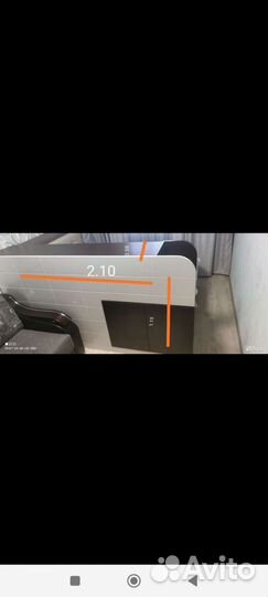 Перегородка для зонирования стеллаж