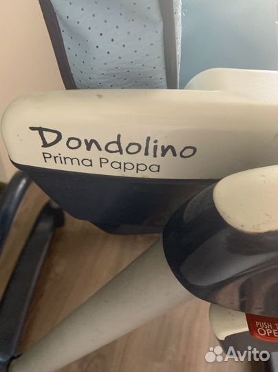 Стульчик для кормления peg perego