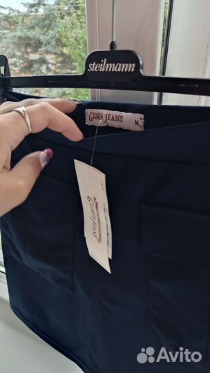 Юбка женская