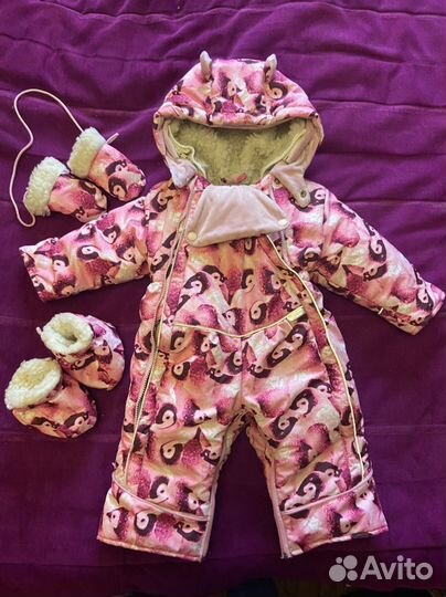 Комбинезон