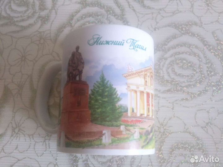 Кружки для чая и кофе 300 мл