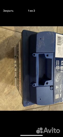 Аккумулятор автомобильный новый