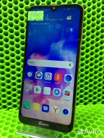 HUAWEI Y6 (2019), 2/32 ГБ