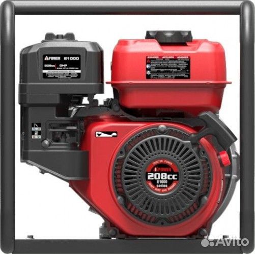 Мотопомпа бензиновая A-ipower AWP50Н-2 для слабозагрязненной воды высоконапорная 30422