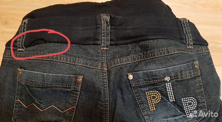 Джинсы чёрные тёплые для беременных, р.46