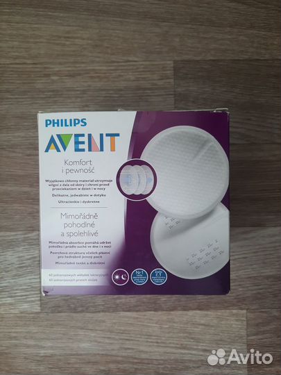 Прокладки для груди avent philips