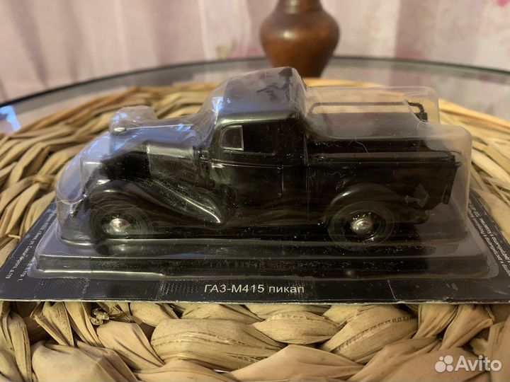 Модель автомобиля