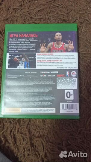 Игра на Xbox one NBA live15