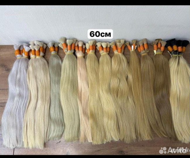 Волосы для наращивания 60 см