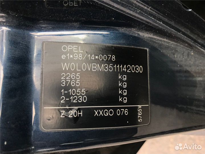 Разбор на запчасти Opel Omega B