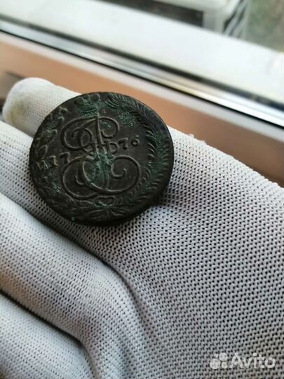 5 копеек 1776г ем