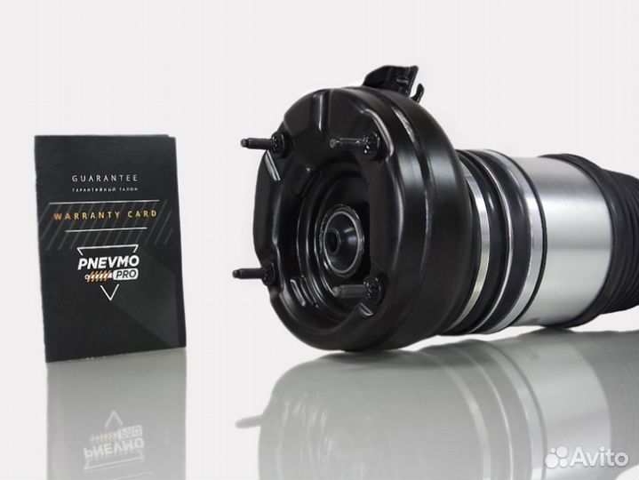 Пневмобаллон для Audi A6 C7 рестайлинг передний