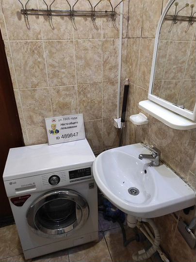 Комната 22 м² в 3-к., 2/5 эт.