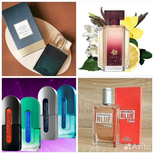 Духи Avon Luck Тудей Blue Man X-Series Full Speed