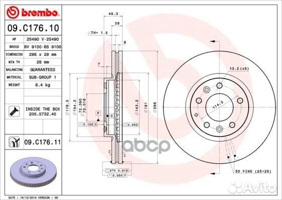 Диск торм. пер.296x28 5 отв. 09C17611 Brembo