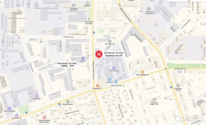 Корзина для УАЗ Буханка в Краснодаре +