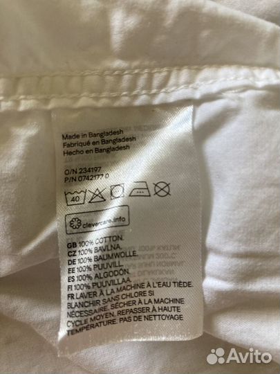 Рубашка белая 104 H&M