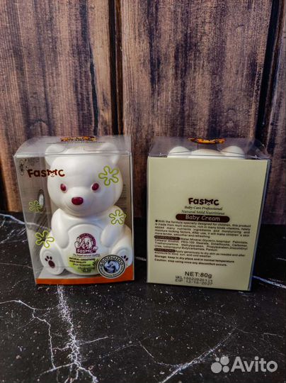 Крем для тела мишка