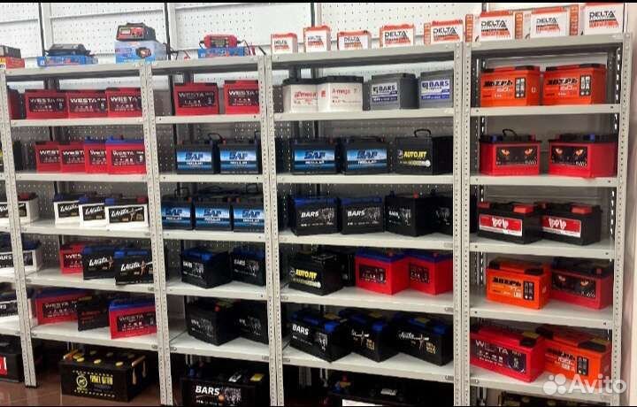 Аккумулятор на Kia spectra