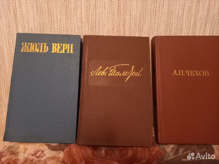 Книги подписные издания несколько штук