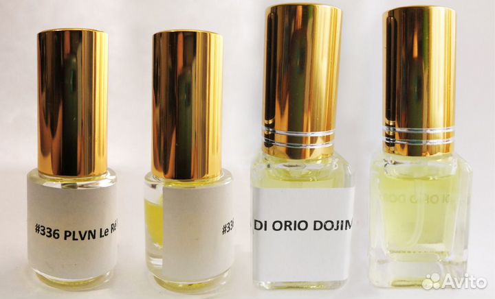 Отливанты нишевой парфюмерии оригиналы
