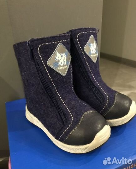 Валенки котофей 24