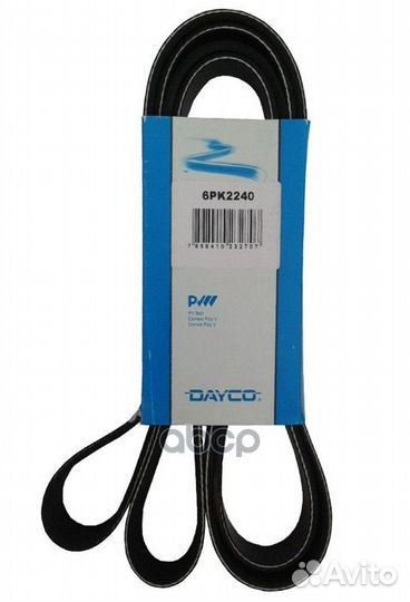 Ремень поликлиновой VW T5 2.5/2.4D/2.5TDi 95, J