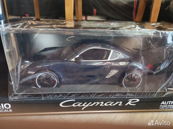 Porsche Cayman R/C