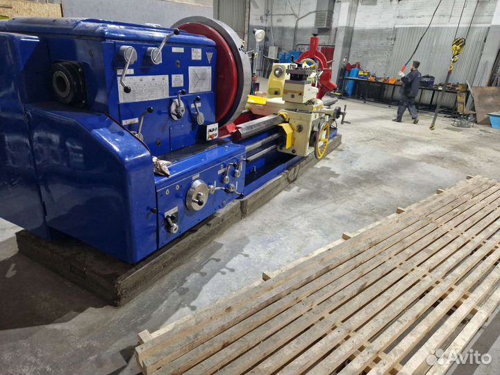 Токарные работы