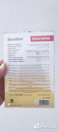 Детские столовые приборы Tescoma funny mummy