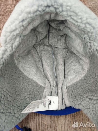 Шапка зимняя р 50