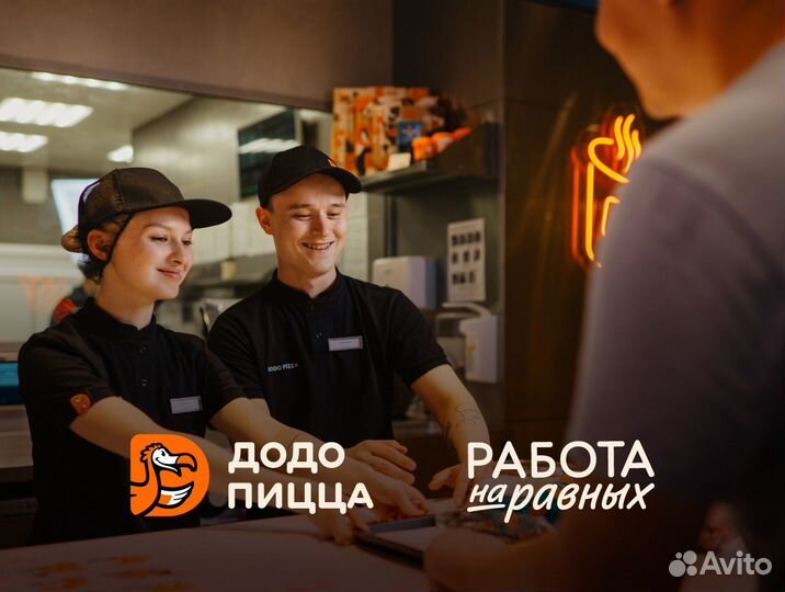 Кассир/Подработка от 6ч/Без опыта (Карякина 7)