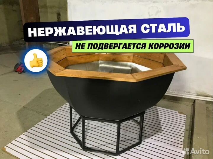 Купель фурако на 4 человек