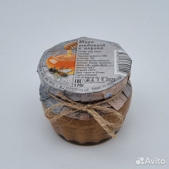 Мед с пергой 170гр