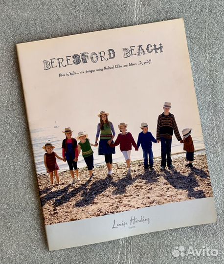 Журналы по вязанию Filati, Vogue, Anny Blatt