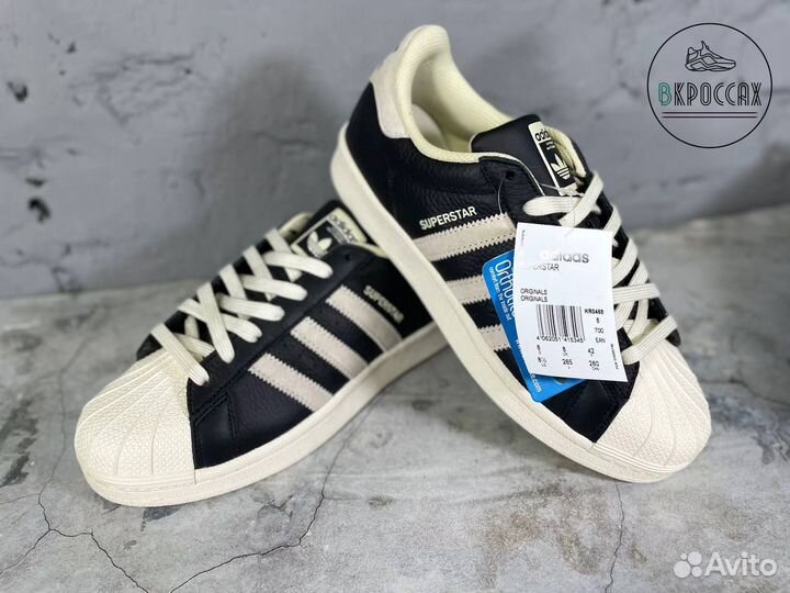 Adidas Superstar